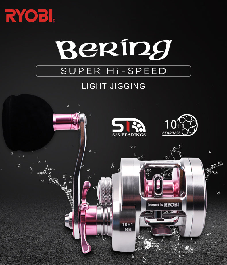SP200R / SP200L Full Metal Jigging Reel – 10+1BB | 6.8:1 Gear Ratio | Max Drag 12kg